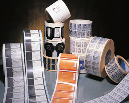 不幹(gan)膠标簽