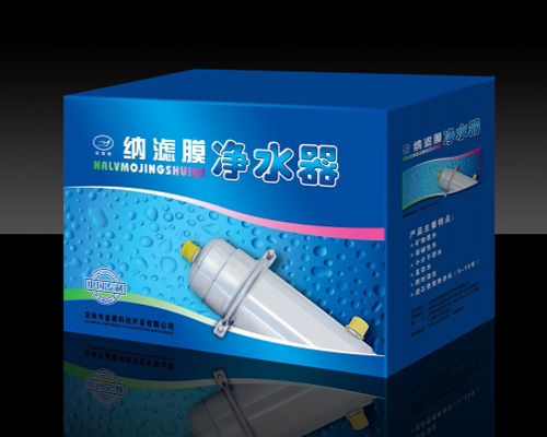 彩盒印(yìn)刷-就找(zhao)深龍印(yin)刷